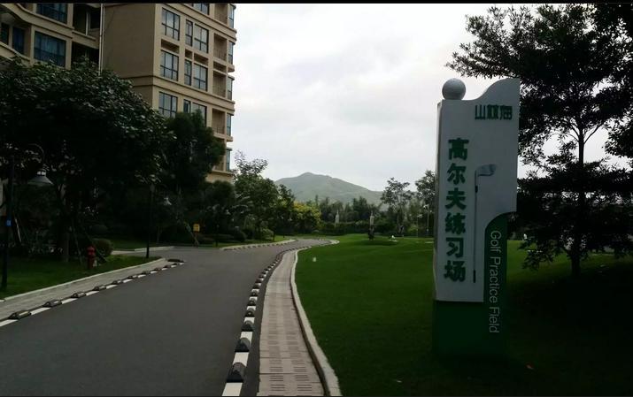 Country Garden Silver Beach Apartment碧桂园十里银滩公寓 Huidong Exteriér fotografie